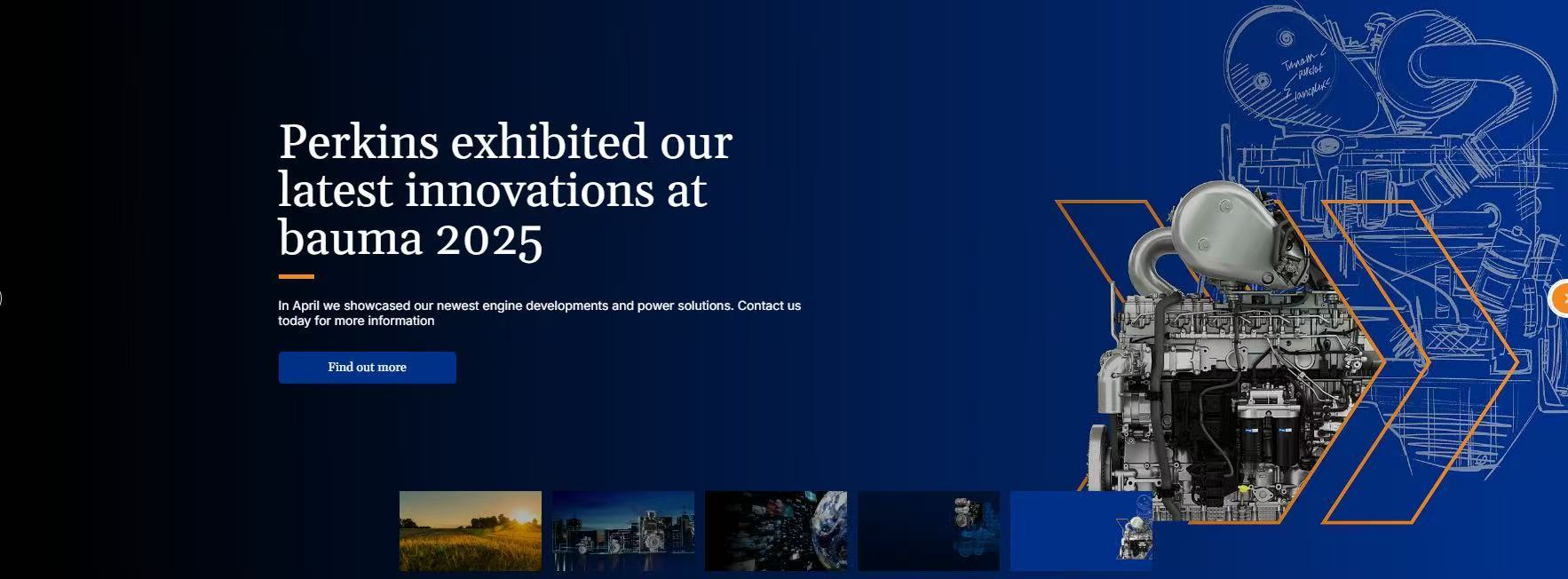 कारखाने का दौरा