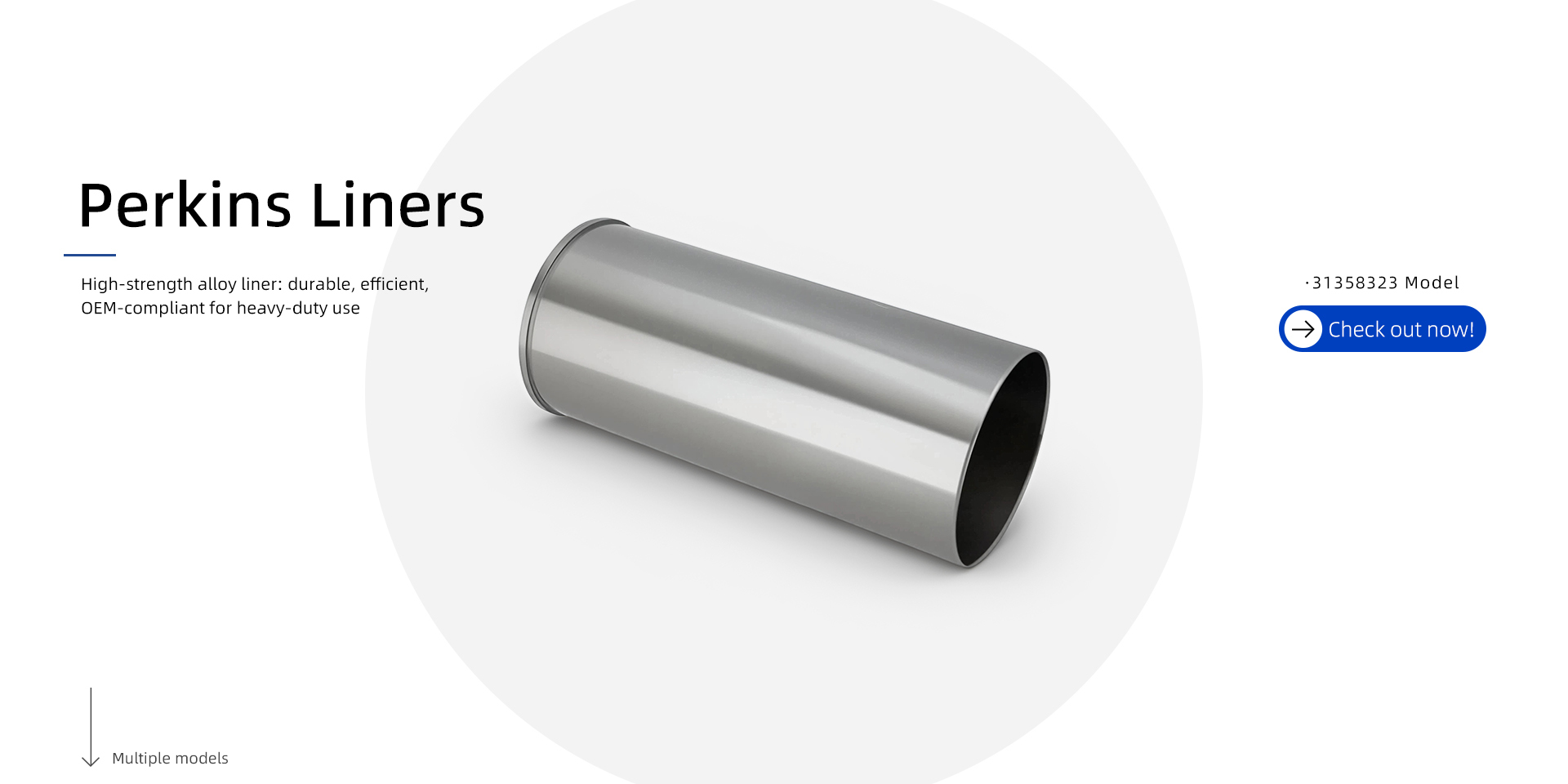 جودة محرك بيركنز مصنع