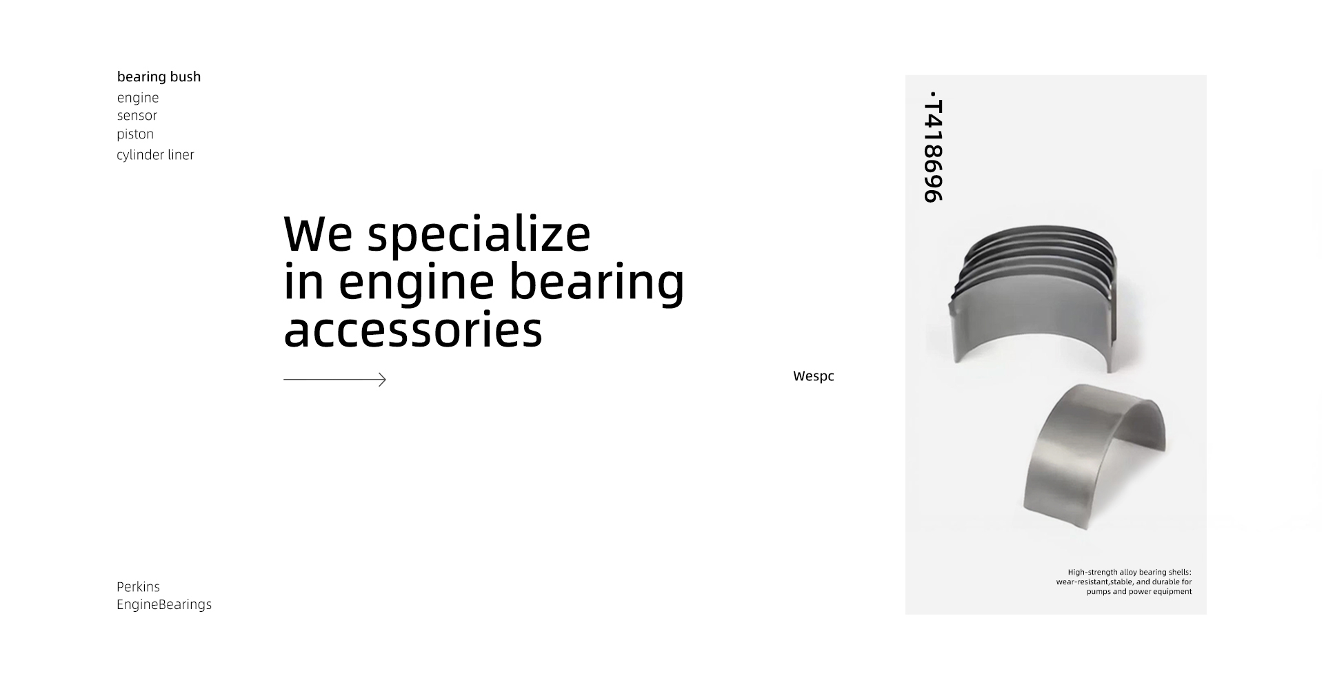 品質 パーキンズ エンジン 工場