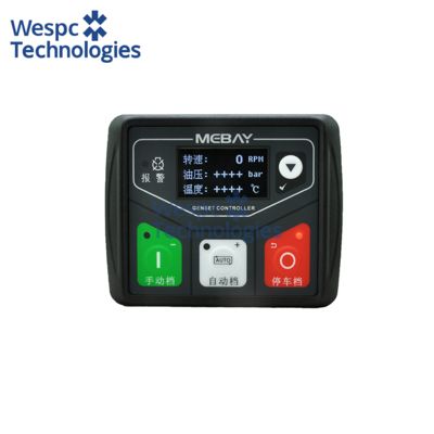 Goede prijs WESPC Originele DC30MR Afstandsbediening Lage Temperatuur Gas Benzine Generator online